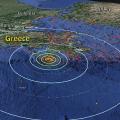 σεισμός Ελλάδα