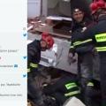 Τουρκια σεισμος εμακ