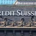 Credit Suisse