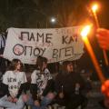 Διαμαρτυρία για τα Τέμπη στο Ηράκλειο