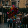 ηρακλειο