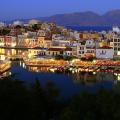 Αγιος Νικόλαος