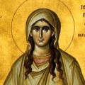 ΜΑΡΙΑ ΜΑΓΔΑΛΗΝΗ