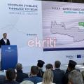 μητσοτάκης βοακ πολιτιστικό