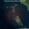 σεισμός ινδονησία