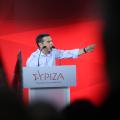 Αλέξης Τσίπρας 