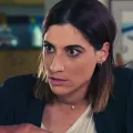 γη
