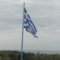 Αλεξανδρουπολη - Σημαία