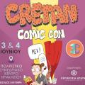  CRETAN COMIC CON