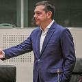 Τσίπρας