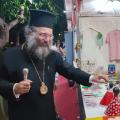 προδρομος