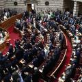 Βουλή