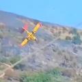 Πτώση Canadair