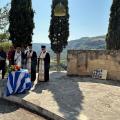 ΚΑΛΕΣΑ
