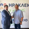 καραμαλάκης παπαδάκης
