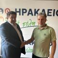 ΚΑΡΑΜΑΛΑΚΗΣ ΓΕΡΟΜΑΡΚΑΚΗΣ