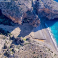αγιο