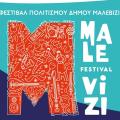 malevizi festival