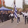 ΠΑΡΕΛΑΣΗ ΑΡΚΑΛΟΧΩΡΙ