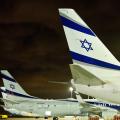 ισραήλ αεροπλάνα