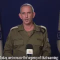 ισραηλ