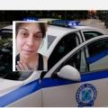 εξαφάνιση