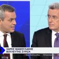 μαμουλακης - χατζηνικολάου
