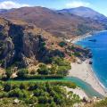 Πρεβελη
