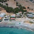 αγια ρουμελη