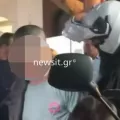 μπαλτας