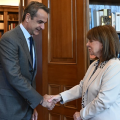 Ο Κυριάκος Μητσοτάκης θα συναντηθεί με την Πρόεδρο της Δημοκρατίας