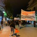 ΠΟΡΕΙΑ ΠΟΛΥΤΕΧΝΕΊΟΥ ΧΑΝΙΆ