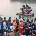 Ινδία - τραγωδία στη λίμνη