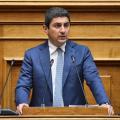 αυγενακης