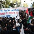 ΦΟΙΤΗΤΙΚΟ ΣΥΛΛΑΛΗΤΗΡΙΟ