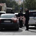 πυρηνες