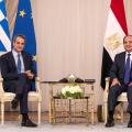 Ανώτατο Συμβούλιο Συνεργασίας Ελλάδας-Αιγύπτου