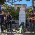 Μποκέας