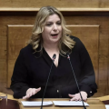 Μαρία Συρεγγέλα