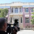 Δικαστήρια