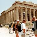Τουρισμός