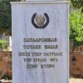 Ηλίας Τουλής
