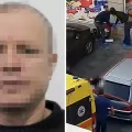 μενιδι