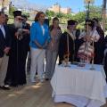 εγκαίνια