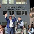Κουρακης