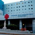 νοσοκομείο Μαγνησία 