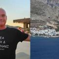 Έρικ Κάλιμπετ
