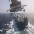χουθι