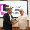 Μάξιμος Σενετάκης