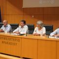 Περιφερειακή Ενότητα Ηρακλείου